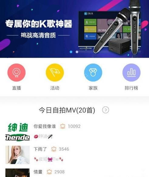 元始天尊出关后，会如何处置大师兄无量仙翁及其阐教弟子？