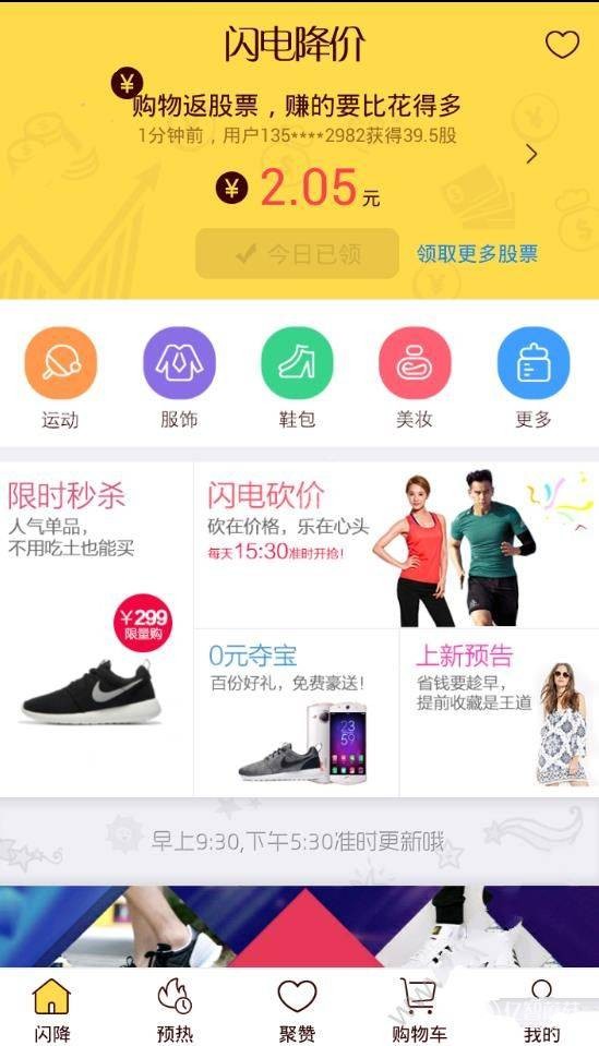 俄称约1.2万名乌士兵进入俄领土