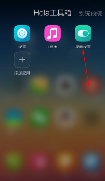 我的阿勒泰 让我演两集
