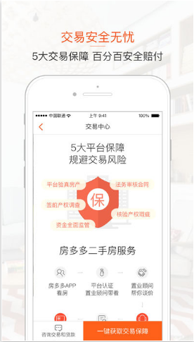 国家出手整顿食品标签，“不添加”“零添加”不允许再使用