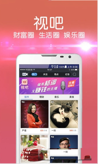 如何看待DeepSeek在推特油管一夜爆火，以至于外国网友纷纷怒喷OpenAI？