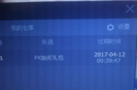 李小冉新剧演反派boss