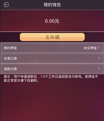 赵露思金色小短裙