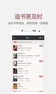 毛不易单依纯首次联手代言自如