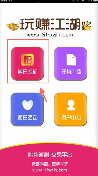 成交额不足万亿！来到关键支撑位后，今天A股发生了什么？）