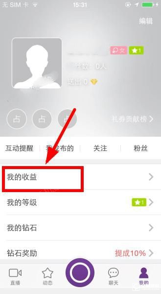 A股掀起“分红潮” 扎堆派送春节“红包”