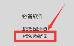 一季度闲鱼谷子交易额创历史新高