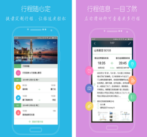《哪吒2》破157亿了