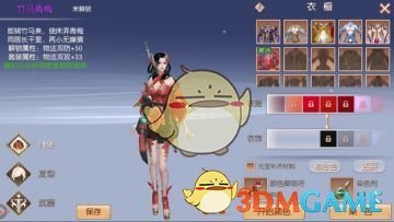 中金：联合解读2025年政府工作报告