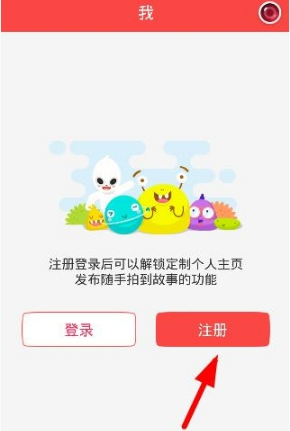 沪深北交易所修订发布股票上市规则