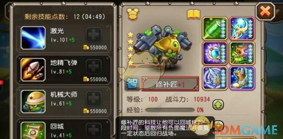 曝华为nova14是第一代纯血nova