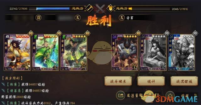 可能和我的家教有关吧是什么梗