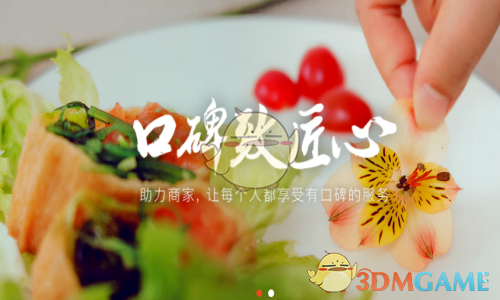 美国将在特朗普生日当天阅兵