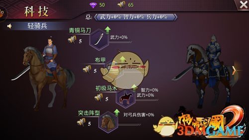 SM新男团自拍照