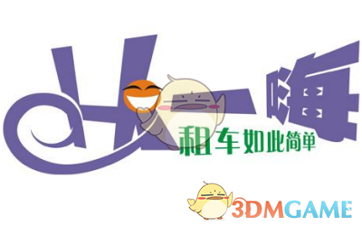 上海1月20日-26日消费券领取时间一览