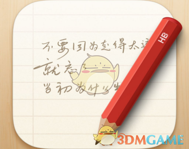 万科被“收编”：辛杰的上位更像是大股东意志的直接反映
