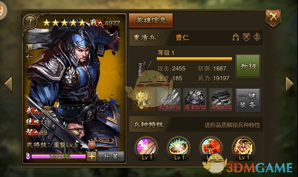 午评：沪指早盘震荡微涨 大金融板块集体调整