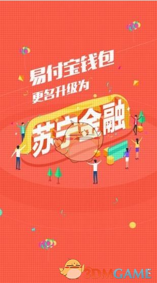华为上汽联手猛攻主流汽车市场