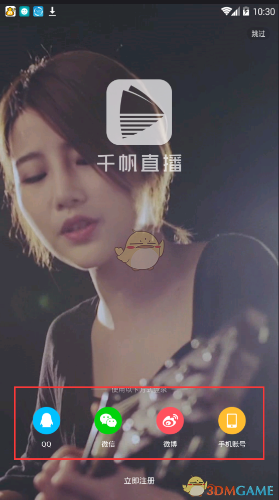 为何A股总在3000点徘徊
