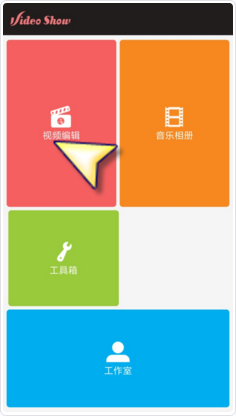 新疆出现黑虫是地震前兆？假的