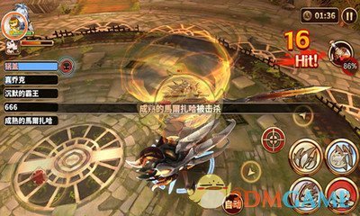 伊朗阿巴斯港再发生小规模爆炸
