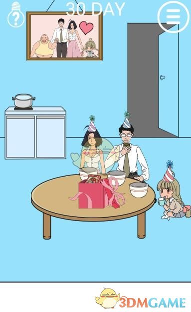 湖北大学通报女生失联事件，女生尸体在学校附近水域被发现，家属称此前未发现女生有轻生想法，具体情况如何？