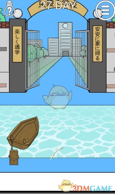 百万运镜幕后版