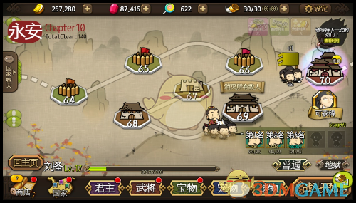 LPL 2025 赛季第二赛段组内赛 NIP 1:2 TES，如何评价这场比赛？