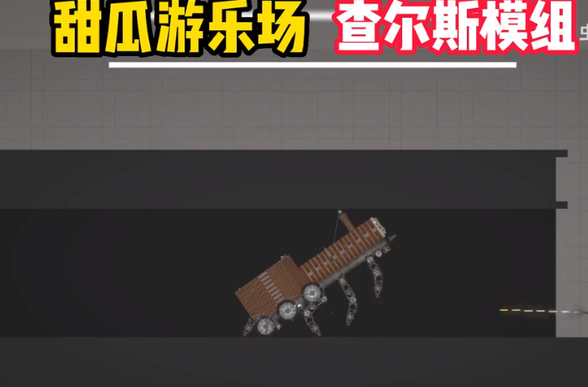 为什么山西冷的程度好像和东北差不多？