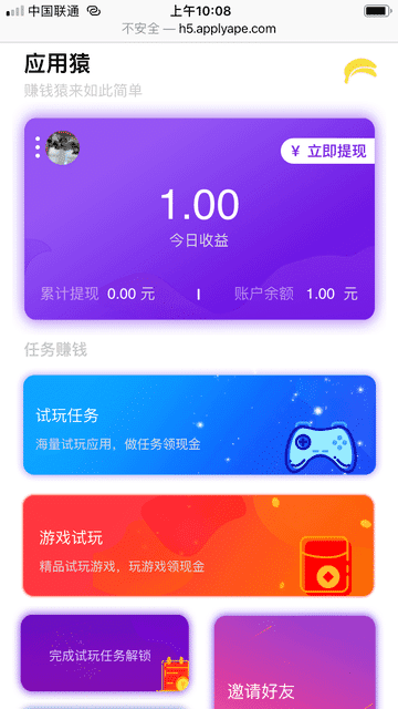 小米发文回应 “小米SU7高速碰撞车辆爆燃”：碰撞前系统最后可确认时速约为97km/h