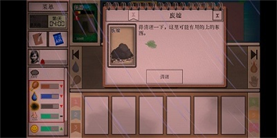 请问网文小说如何写出紧迫感和期待感呢？