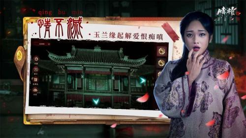 小玥儿告诉父亲汪小菲，一个关于母亲大S的秘密，马筱梅的婚姻未来存在变数？