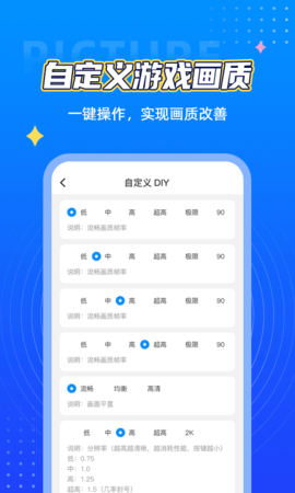 春色寄情人 泉州宣传片