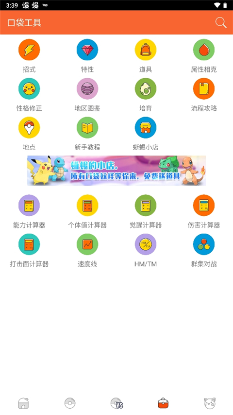 如何看待王虹和 Joshua Zahl 在 arXiv 发布对三维挂谷（Kakeya）猜想的证明？