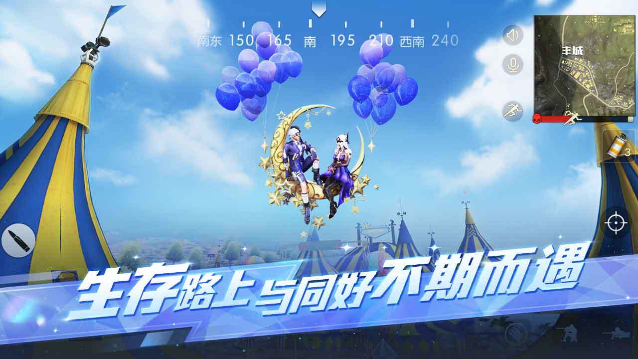 钟丽缇自曝生三孩子经历
