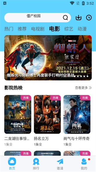 俄不接受“下最后通牒”的对话方式