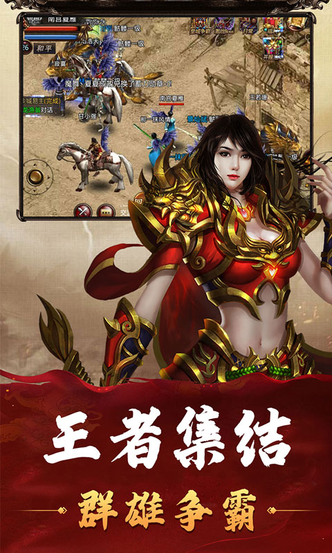 敦煌月牙泉目之所及全是人
