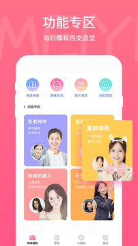 前国防部长李尚福被处理消息