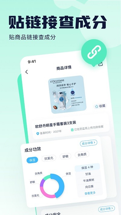 9 岁女孩被老师砸伤案二审宣判，维持原判，涉事教师被判五年，起到哪些警示作用？