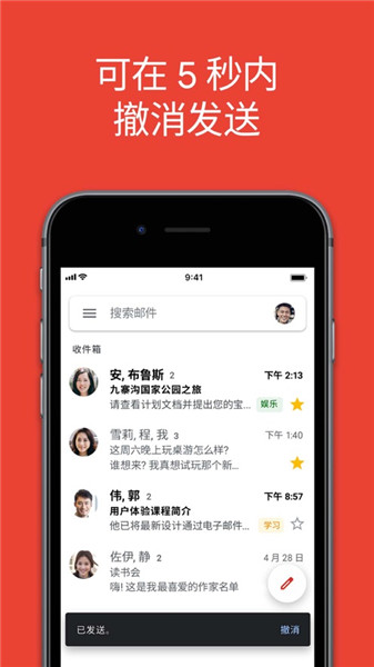 张译息影到自己觉得满意的状态