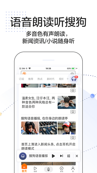 周深上海演唱会抢票