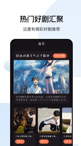 江西多地四五十万元年薪招聘任制公务员）