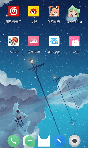 刘煜辉：上证指数上半年或就能突破去年高点
