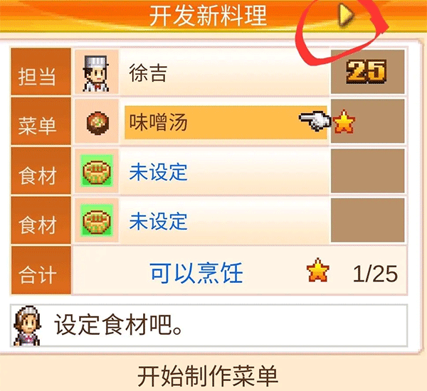 76年，49岁，中年妇女退休倒计时：最惨退休状况出现，哈哈哈哈～好友说，你别幸灾乐祸，再过几年，你不也是如此……