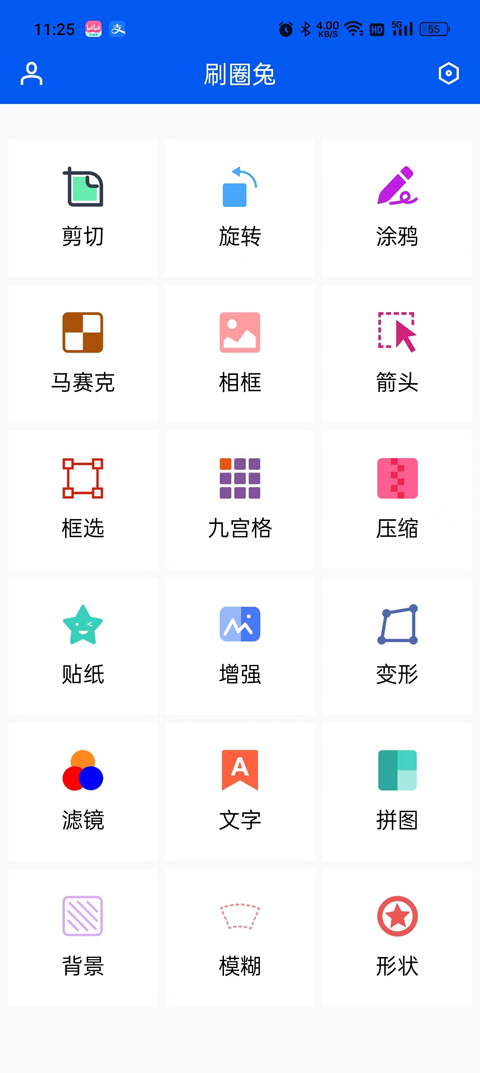 杨瀚森将参加芝加哥联合试训