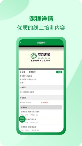 普通人存钱的天花板是多少