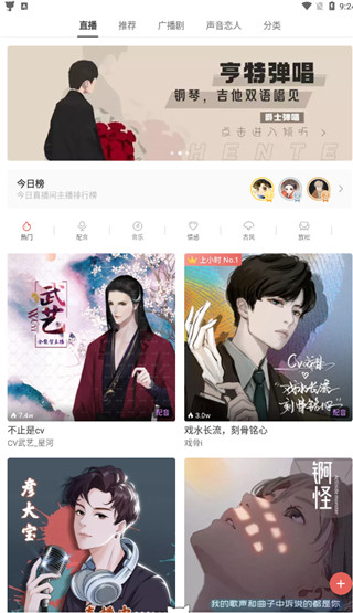 《赛博朋克 2077》中，为什么「义体化」被渲染成一种堕落，而不是人类进化的必然？