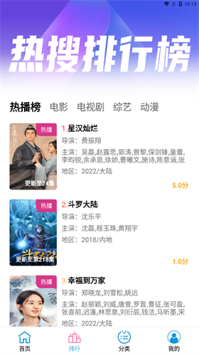 《英雄联盟》官方解说「记得」因不当发言遭投诉，私下向 BLG 官方致歉，如何评价该事件？